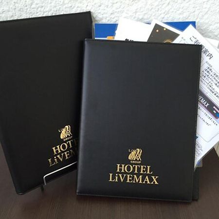 Hotel Livemax Ueno-Ekimae Prefektura Tokio Exteriér fotografie
