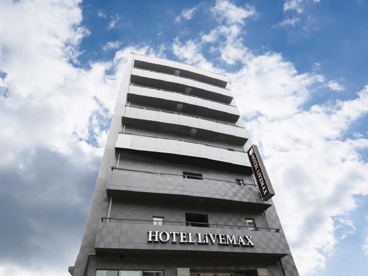 Hotel Livemax Ueno-Ekimae Prefektura Tokio Exteriér fotografie