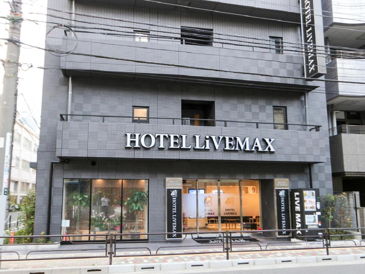 Hotel Livemax Ueno-Ekimae Prefektura Tokio Exteriér fotografie