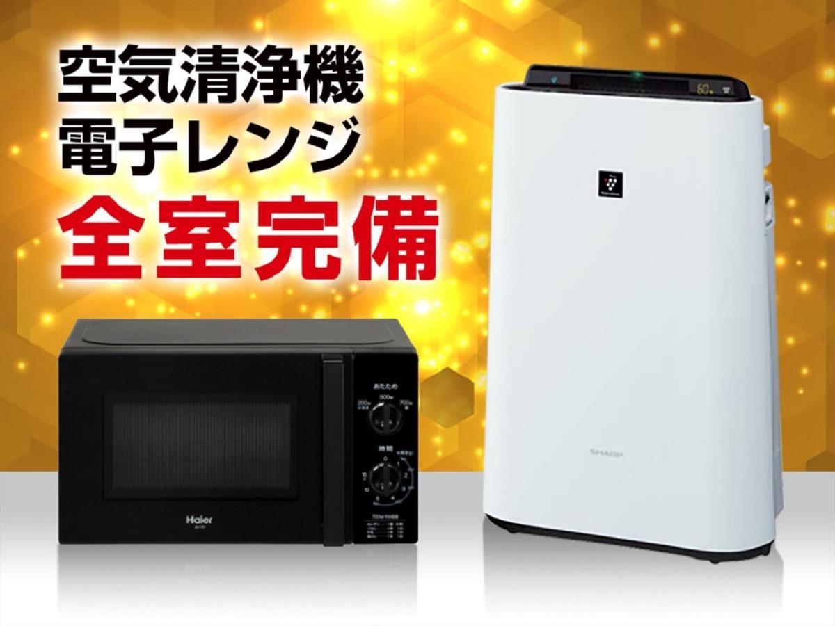 Hotel Livemax Ueno-Ekimae Prefektura Tokio Exteriér fotografie