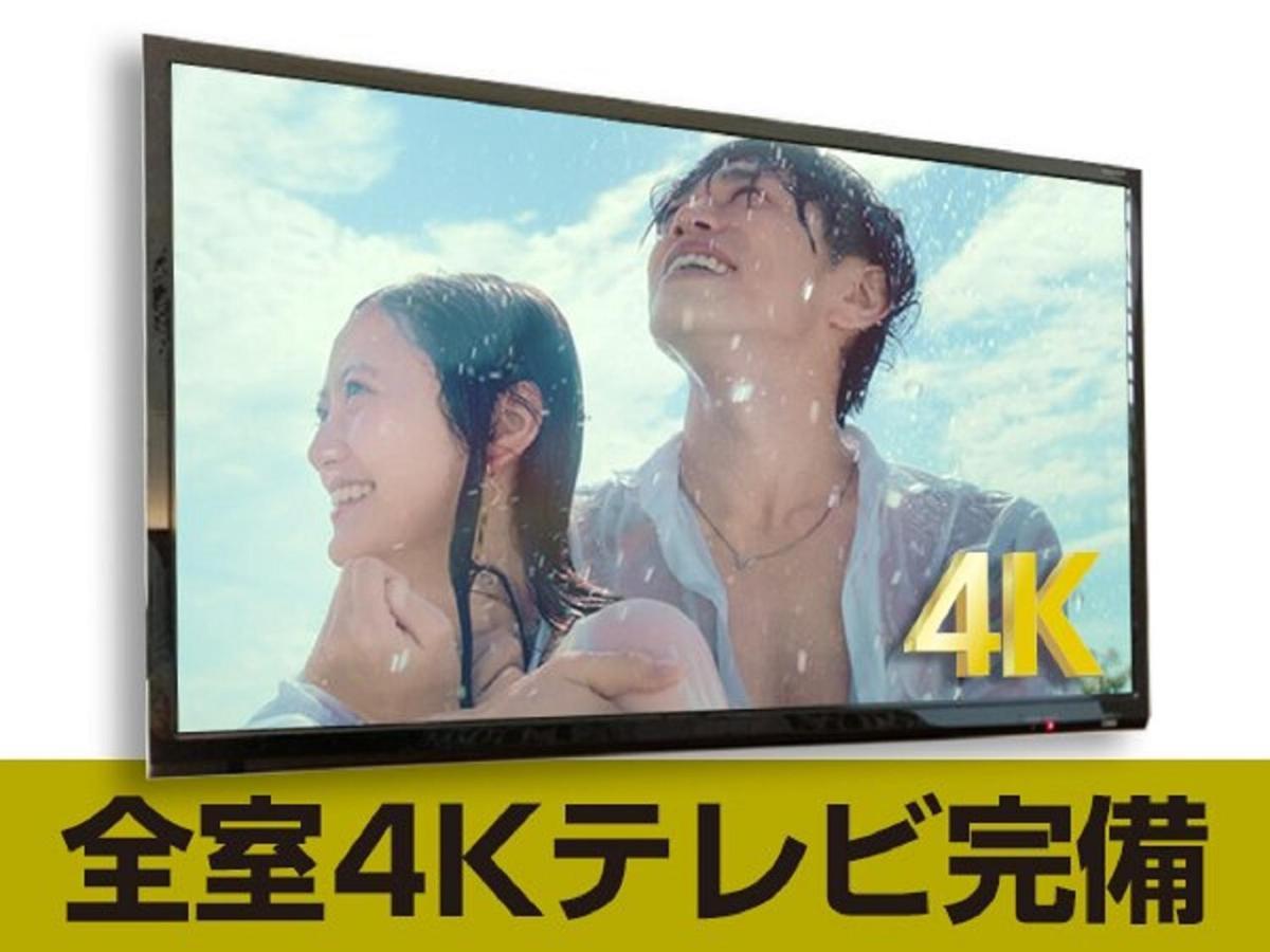 Hotel Livemax Ueno-Ekimae Prefektura Tokio Exteriér fotografie