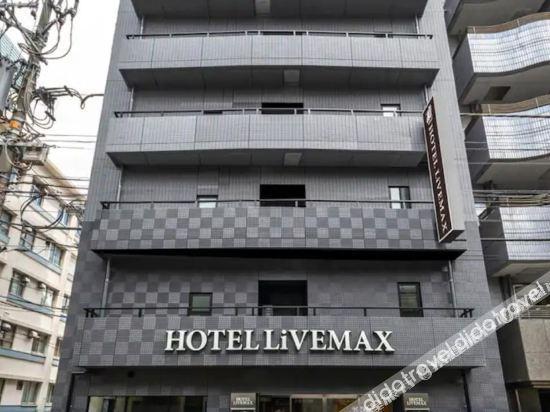 Hotel Livemax Ueno-Ekimae Prefektura Tokio Exteriér fotografie
