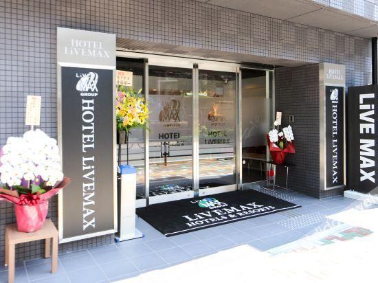 Hotel Livemax Ueno-Ekimae Prefektura Tokio Exteriér fotografie