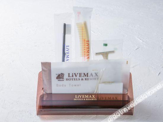 Hotel Livemax Ueno-Ekimae Prefektura Tokio Exteriér fotografie