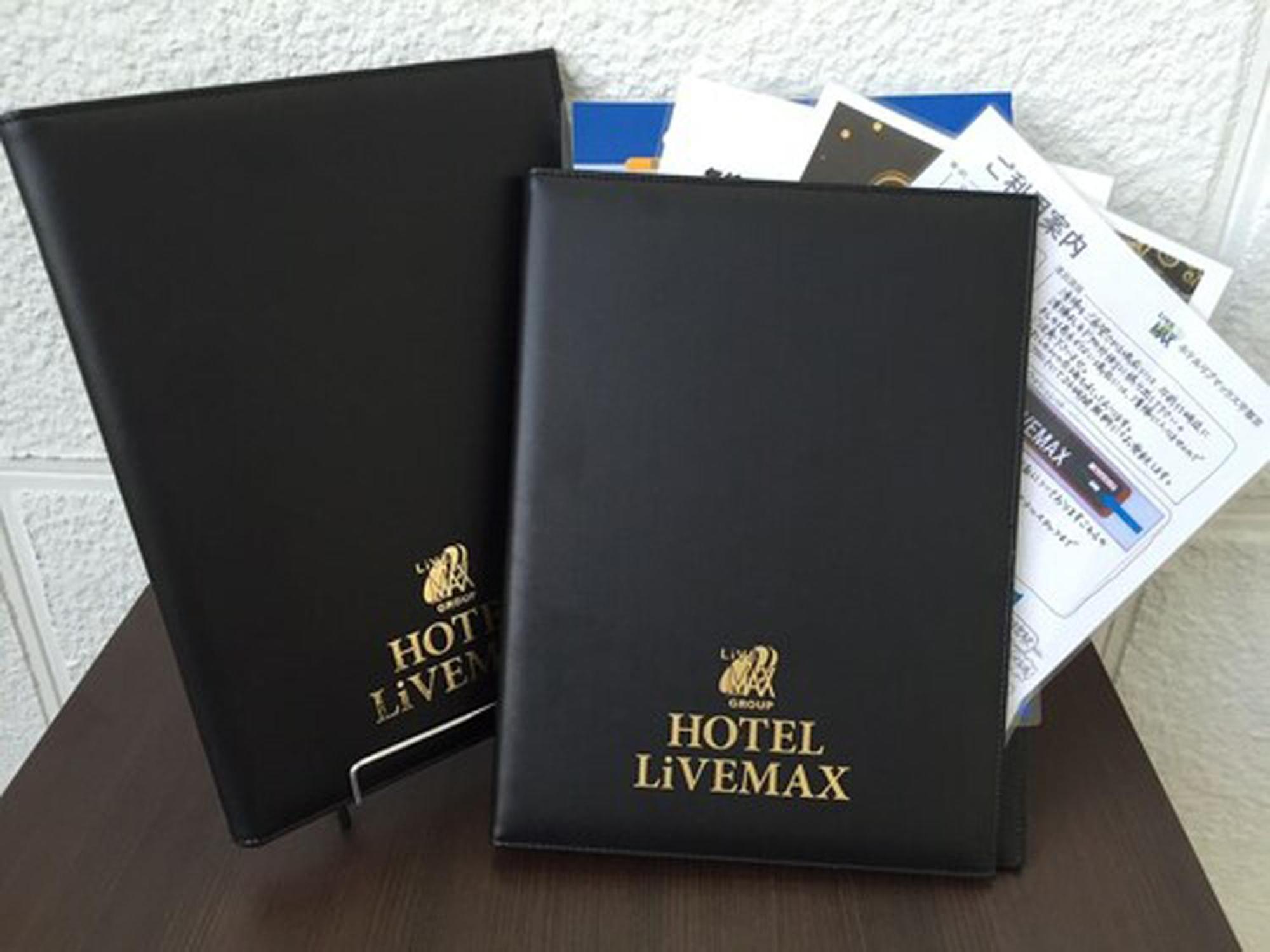 Hotel Livemax Ueno-Ekimae Prefektura Tokio Exteriér fotografie